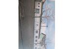 Gewerbeobjekt Graben-Neudorf Neudorf - 1.500&euro; | Angebot:25650155