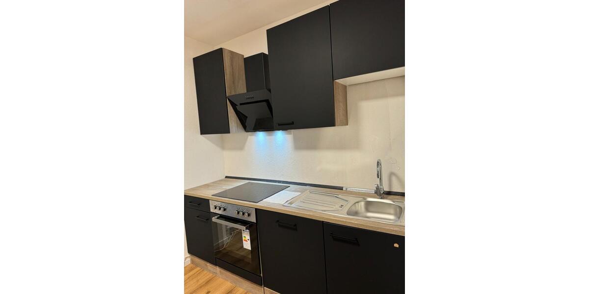 Terrassenwohnung Waldbronn - 2 Zimmer, 70 m&sup2;, 295.000&euro; | Angebot:26992359