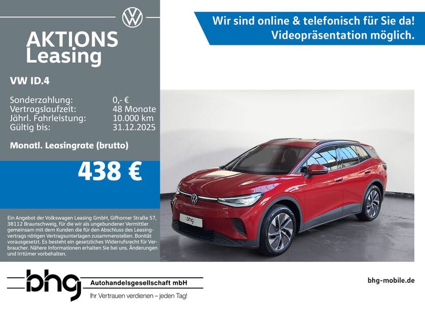 VW ID.4 11.094 km 39.460 € Ettlingen 76275