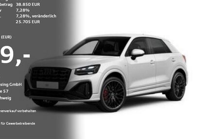 Audi Q2 20.980 km 33.830 € Baden Baden 76532