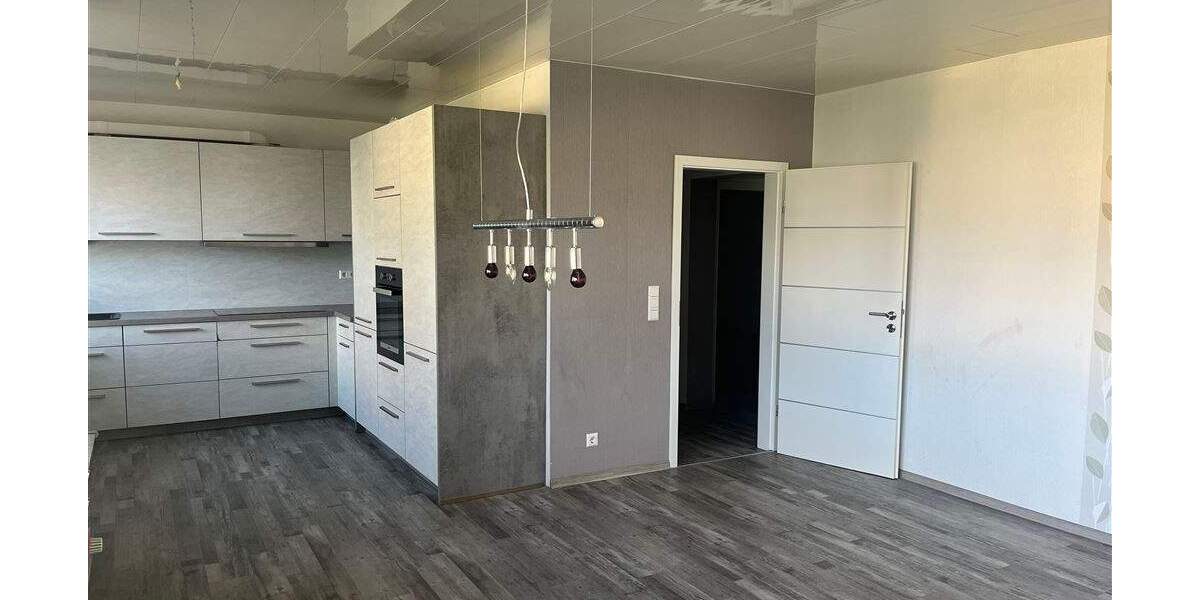 Etagenwohnung Baden-Baden Oos - 3 Zimmer, 275.000&euro; | Angebot:24036825