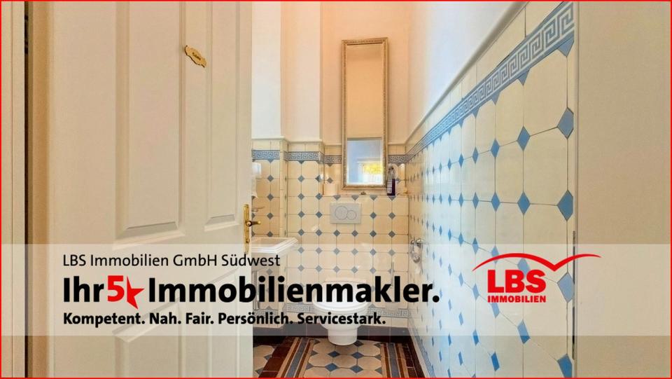 Gewerbeobjekt Pforzheim Brötzingen - 4.000&euro; | Angebot:23407885