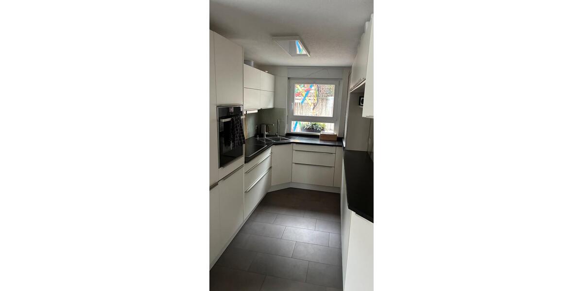 Reihenhaus Rastatt - 6 Zimmer, 153 m&sup2;, 699.000&euro; | Angebot:25867371