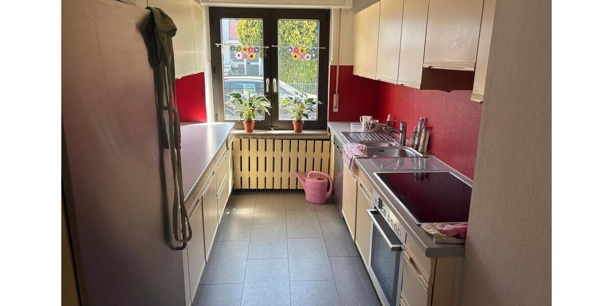 Reihenhaus Karlsruhe Knielingen - 6 Zimmer, 160 m&sup2;, 680.000&euro; | Angebot:26754138